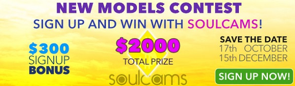 New-models-contest-f.jpg