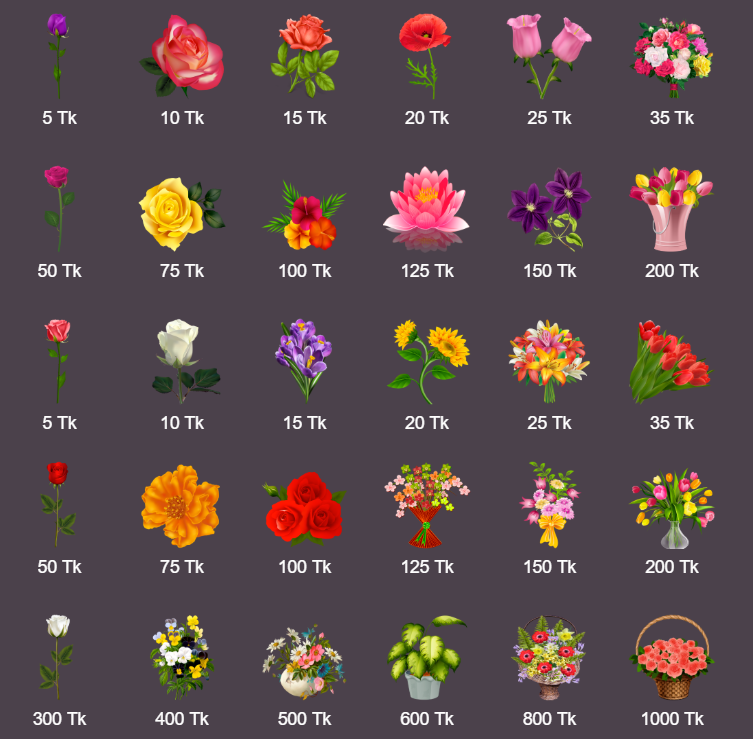 Soulcams gift credits flower2.png