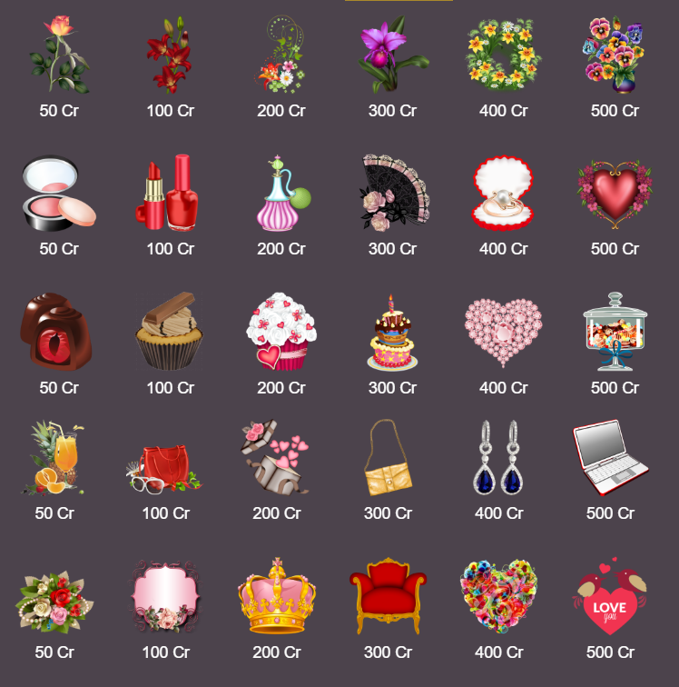 Soulcams virtual gifts exclusive.png